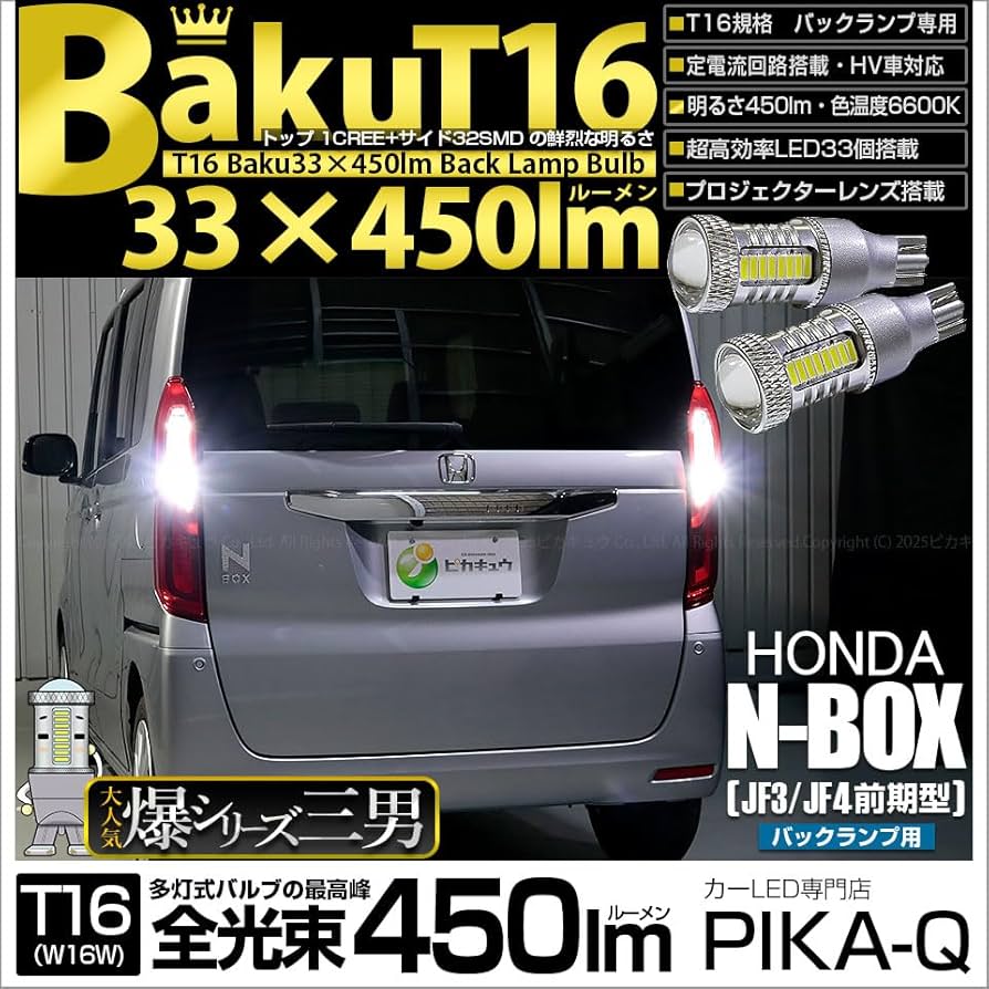 【激安‼️】ホワイトフレア130パック　ブラックボルト140パック合計270パック ☆ブラックボルト/ホワイトフレア 拡張パックデラックスセット